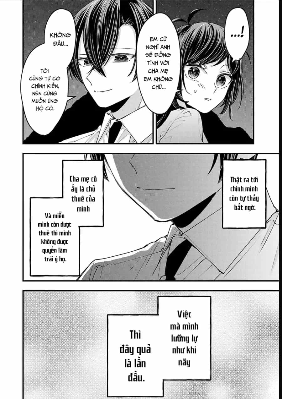 Watashi No Shitsuji Wa Nabiite Kurenai - Chương 18 - ảnh 17