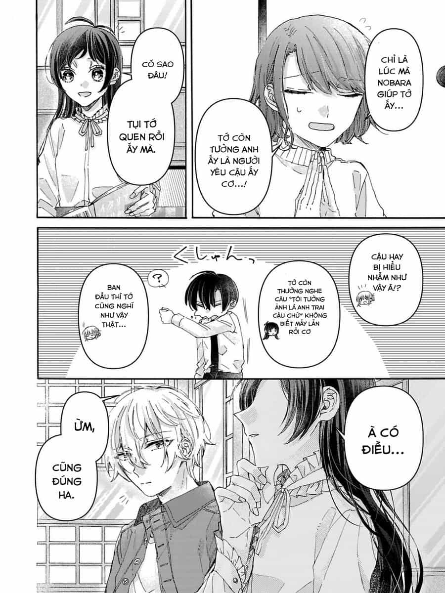 Watashi No Shitsuji Wa Nabiite Kurenai - Chương 3 - ảnh 13
