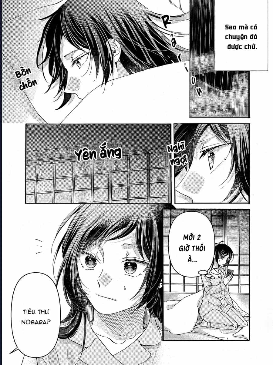 Watashi No Shitsuji Wa Nabiite Kurenai - Chương 5 - ảnh 14
