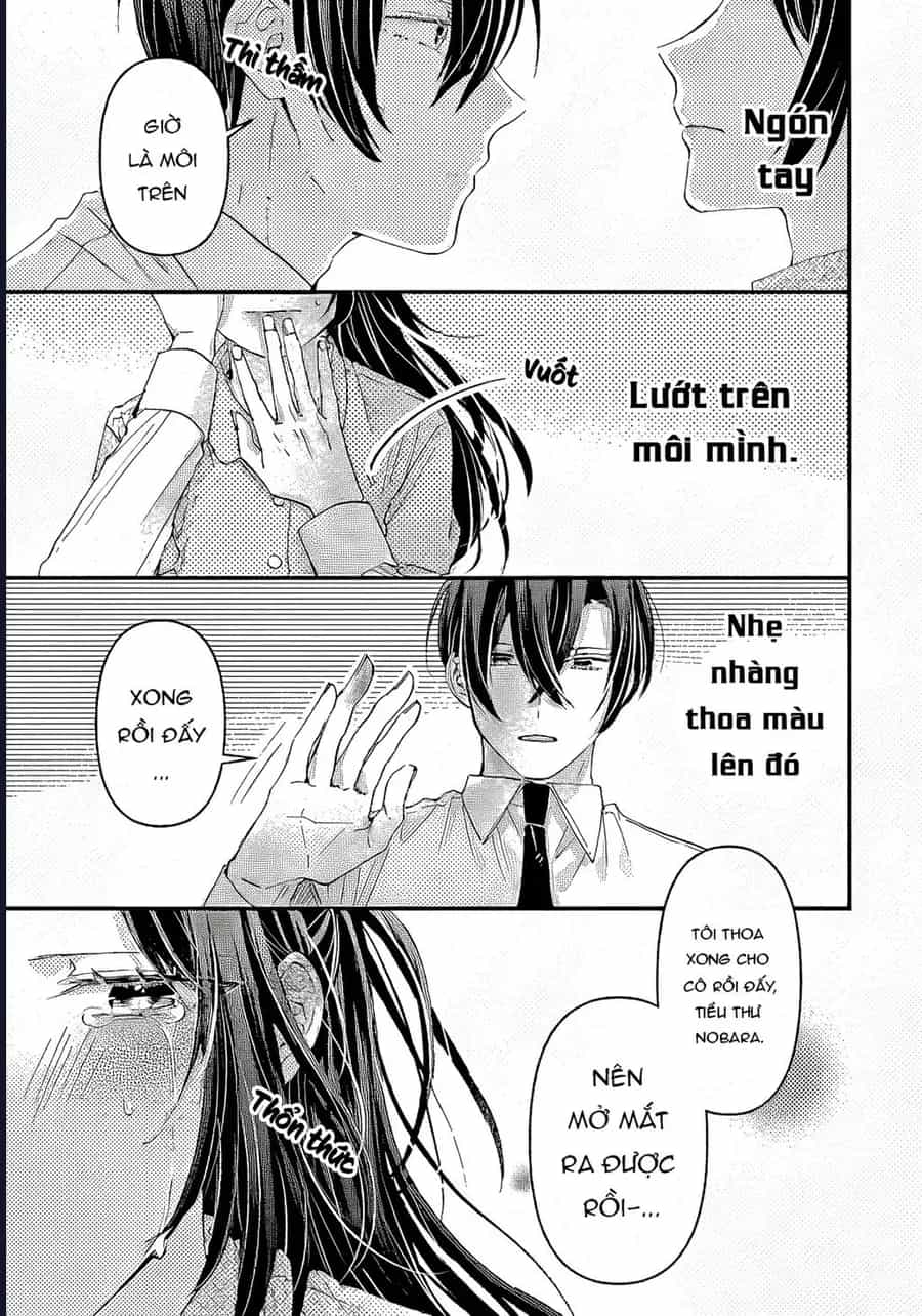 Watashi No Shitsuji Wa Nabiite Kurenai - Chương 7 - ảnh 15