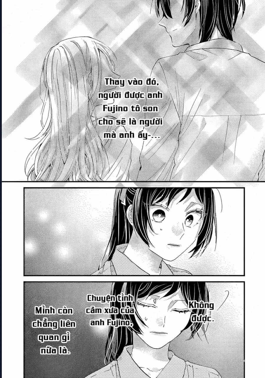 Watashi No Shitsuji Wa Nabiite Kurenai - Chương 7 - ảnh 29