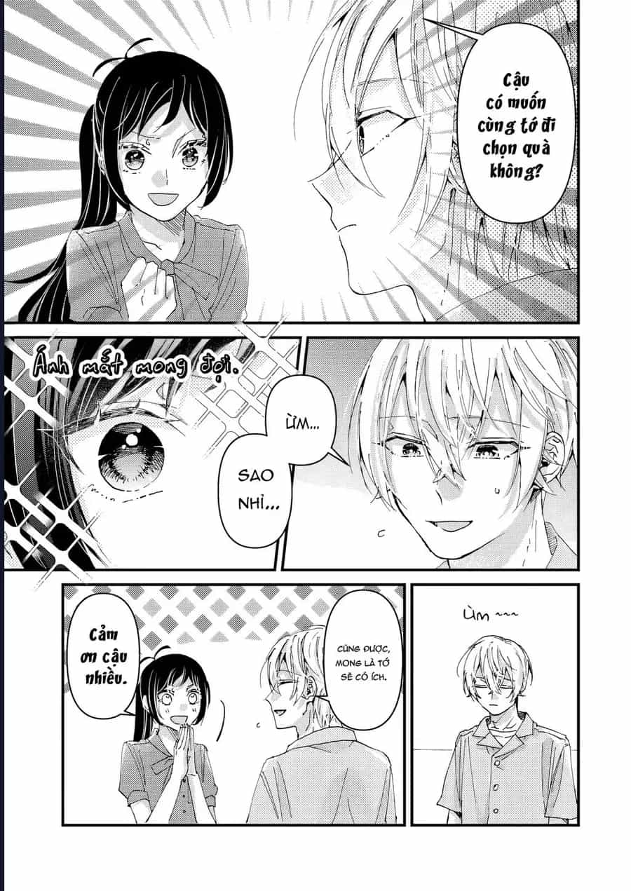 Watashi No Shitsuji Wa Nabiite Kurenai - Chương 8 - ảnh 8