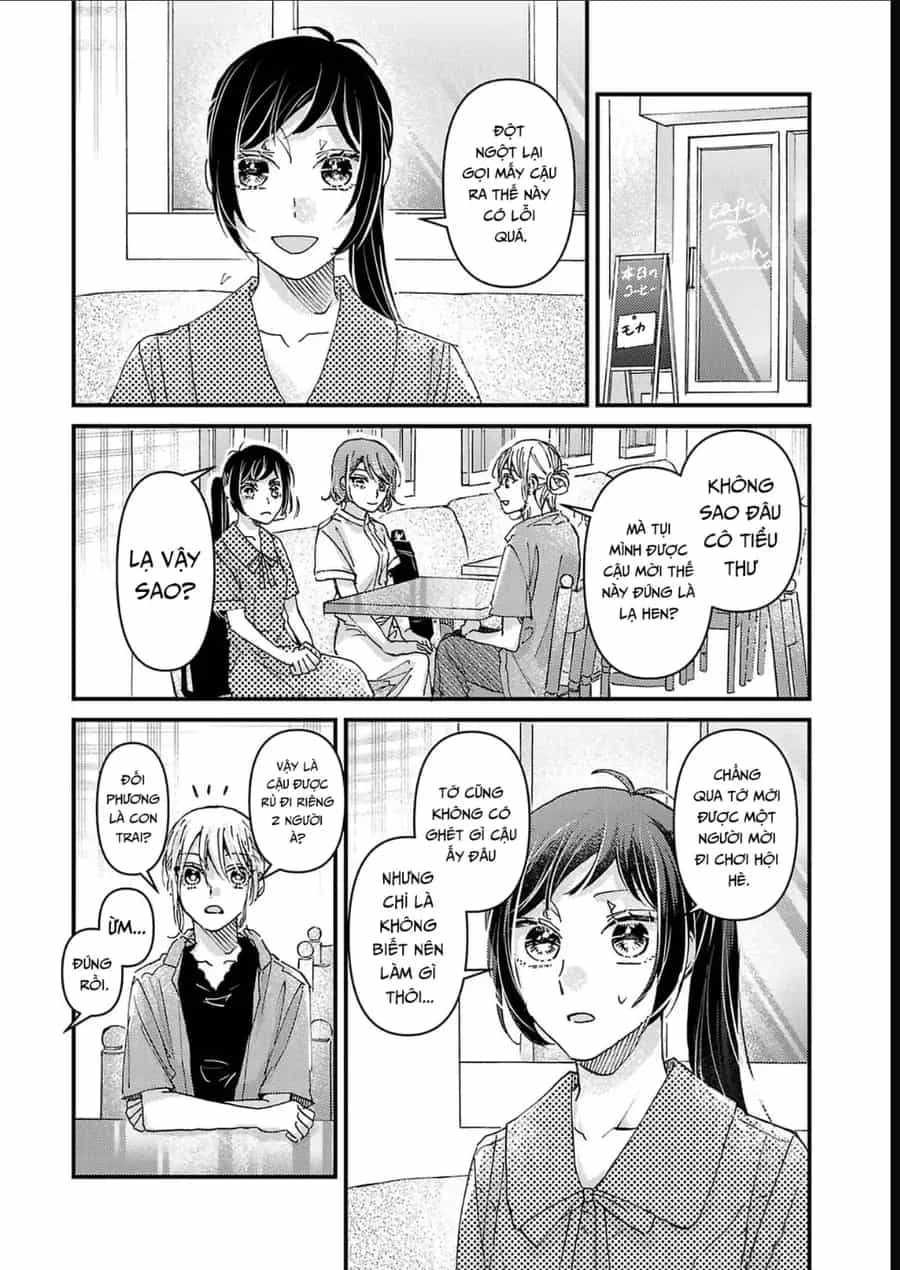 Watashi No Shitsuji Wa Nabiite Kurenai - Chương 9 - ảnh 12