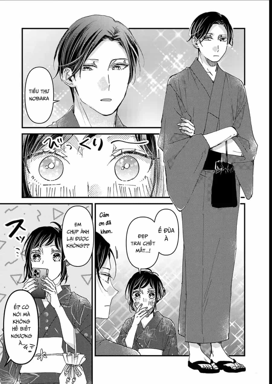 Watashi No Shitsuji Wa Nabiite Kurenai - Chương 9 - ảnh 24