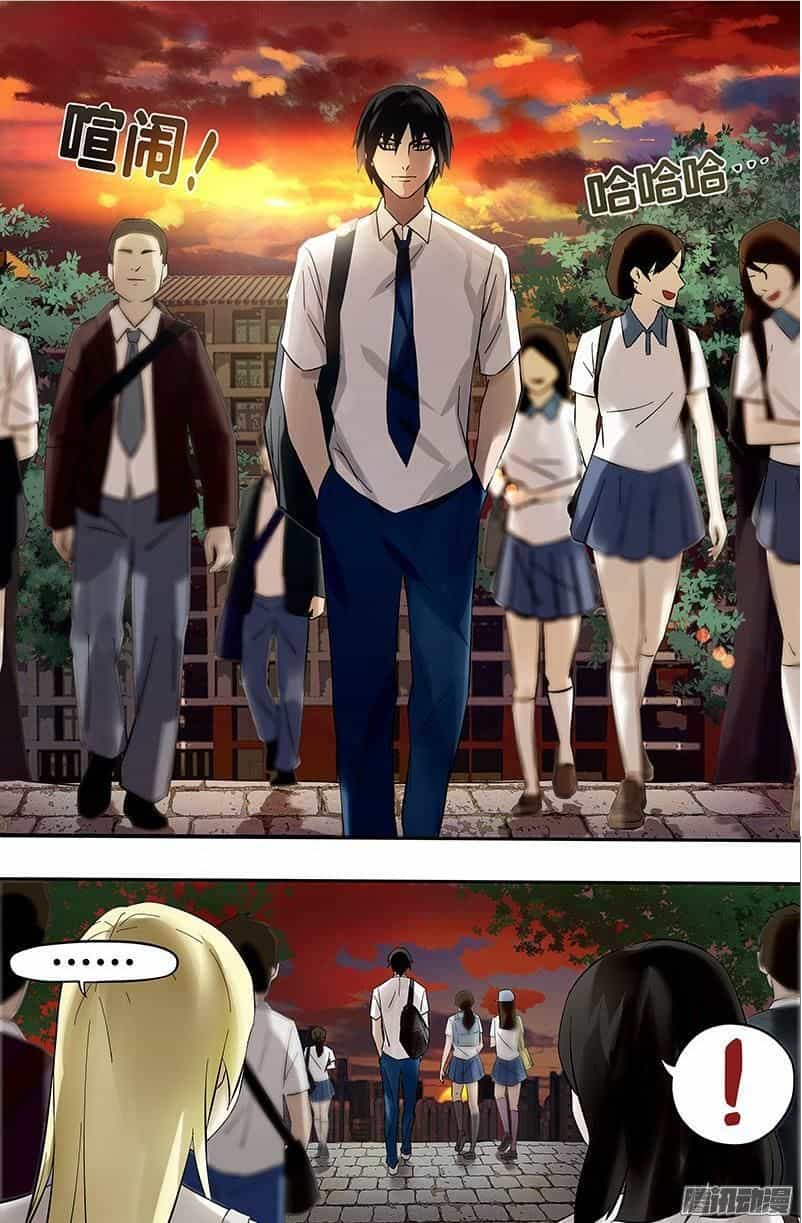 Were Wolf - Chương 17 - ảnh 10