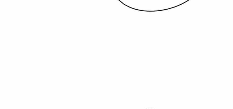 Wild Ranker - Chương 16 - ảnh 17