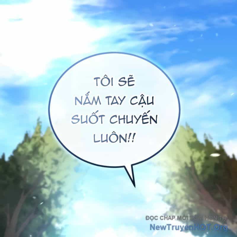 Wild Ranker - Chương 16 - ảnh 37