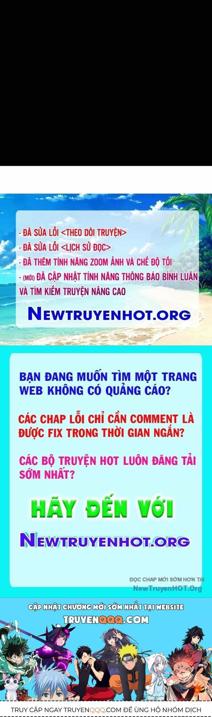 Wild Ranker - Chương 17 - ảnh 118