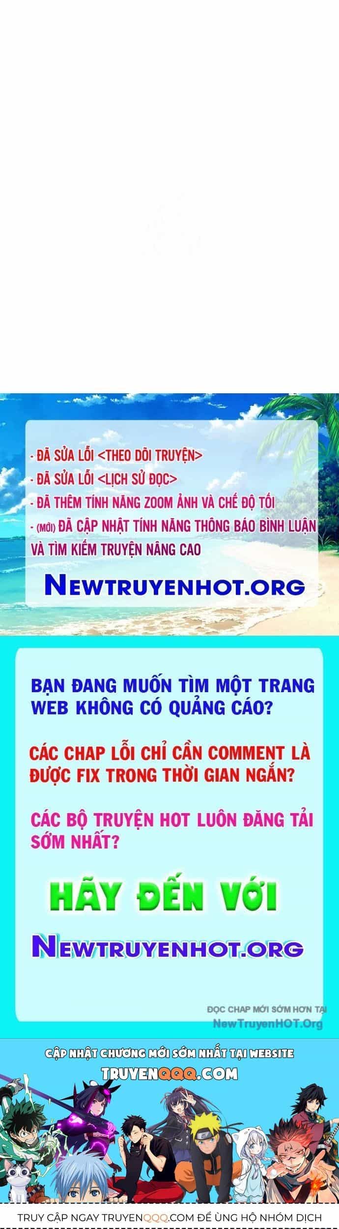 Wild Ranker - Chương 18 - ảnh 135
