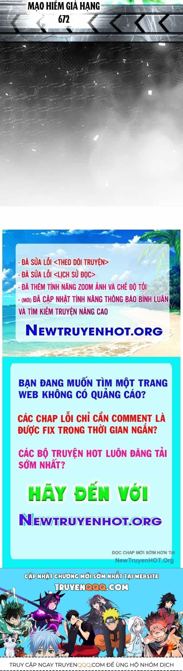 Wild Ranker - Chương 19 - ảnh 138