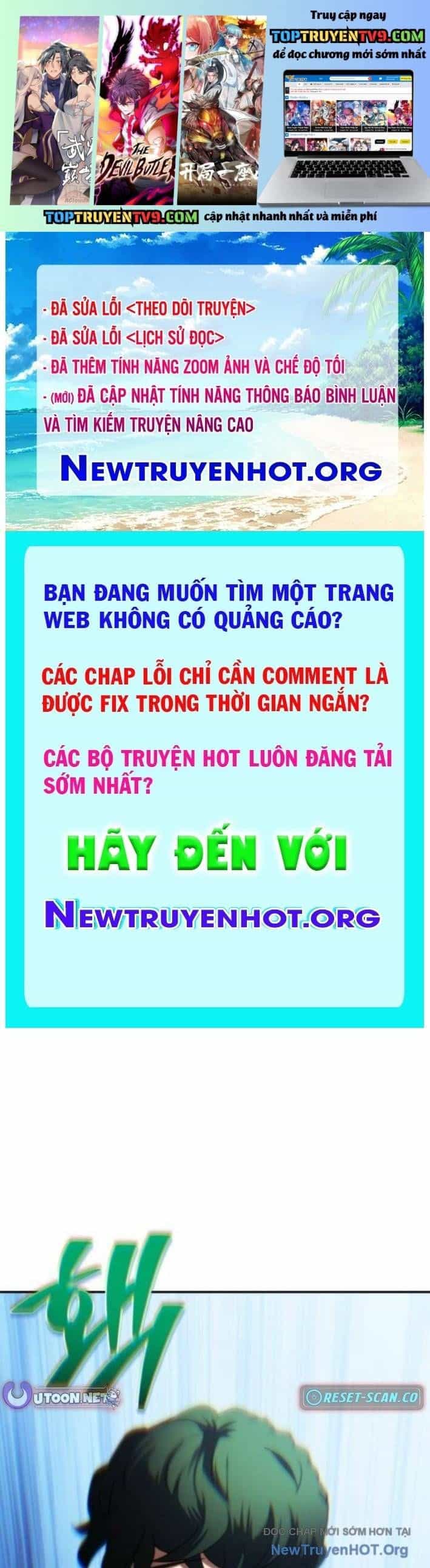 Wild Ranker - Chương 19 - ảnh 2