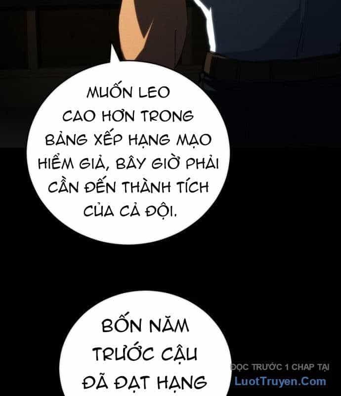 Wild Ranker - Chương 22 - ảnh 48