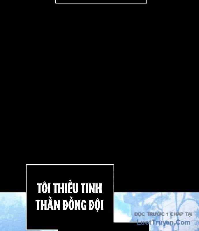 Wild Ranker - Chương 22 - ảnh 68