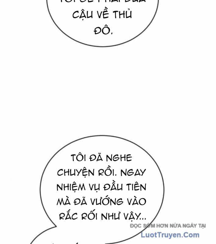 Wild Ranker - Chương 23 - ảnh 72