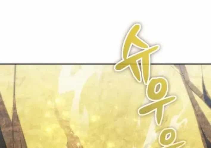 Wild Ranker - Chương 26 - ảnh 130
