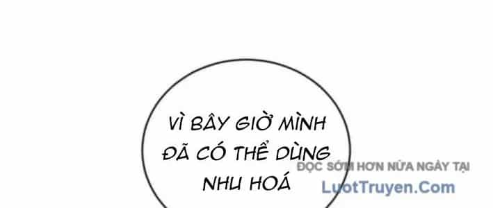 Wild Ranker - Chương 26 - ảnh 169