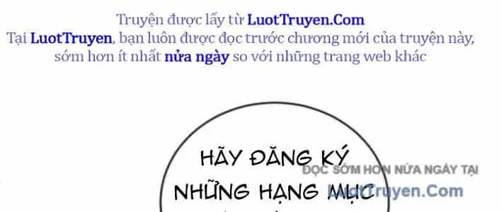 Wild Ranker - Chương 26 - ảnh 187