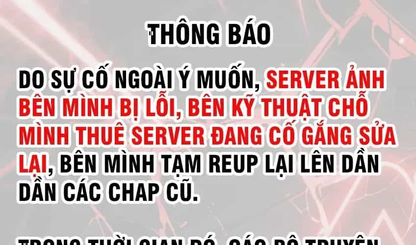 Wild Ranker - Chương 26 - ảnh 251