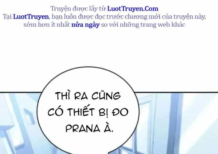 Wild Ranker - Chương 26 - ảnh 49