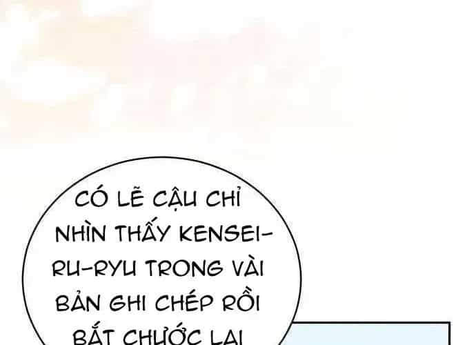 Wild Ranker - Chương 27 - ảnh 69