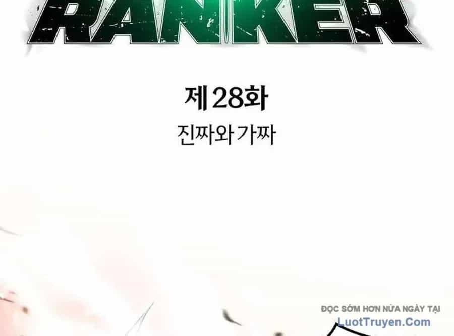 Wild Ranker - Chương 28 - ảnh 24