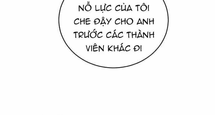 Wild Ranker - Chương 29 - ảnh 113