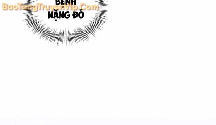 Wild Ranker - Chương 3 - ảnh 18