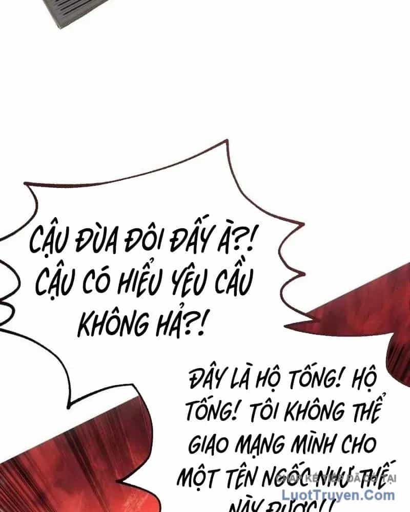 Wild Ranker - Chương 30 - ảnh 19