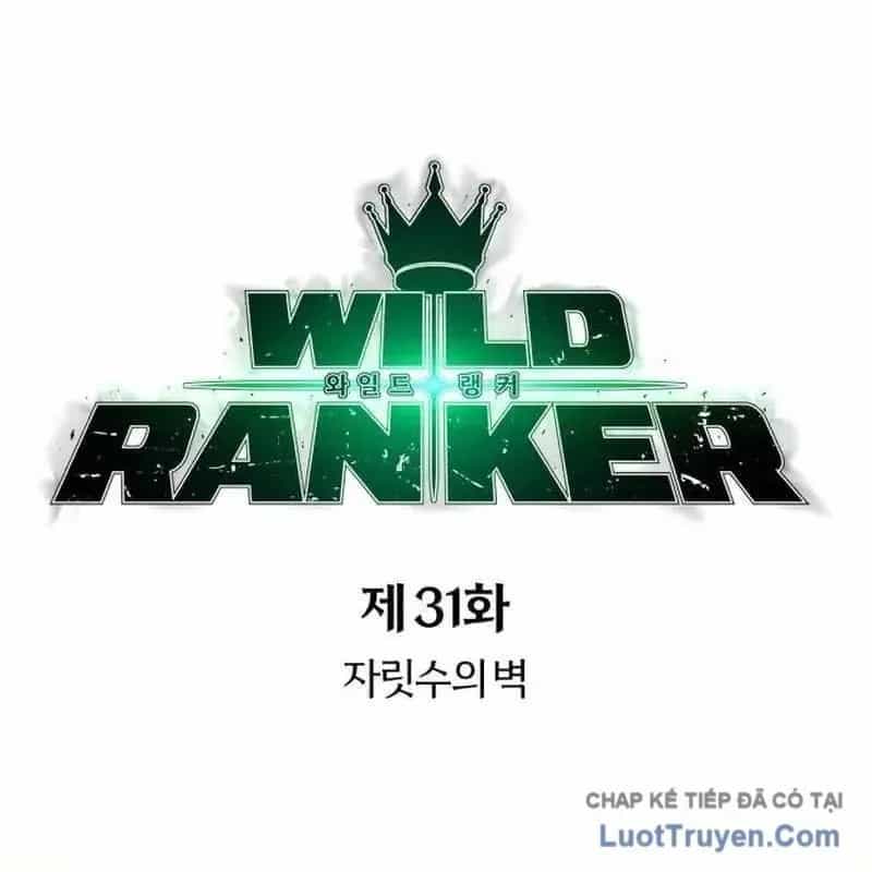 Wild Ranker - Chương 31 - ảnh 4