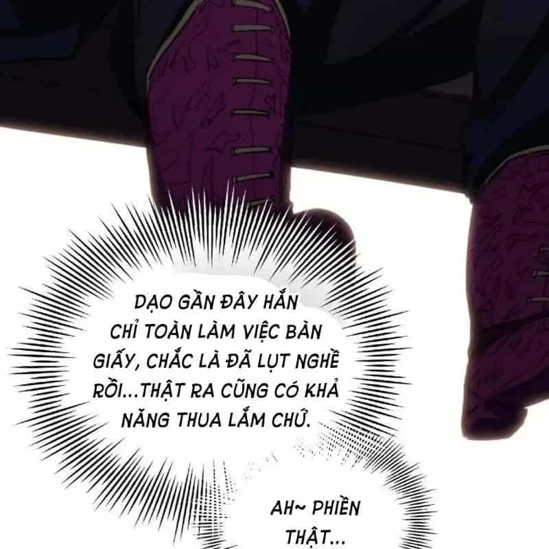 Wild Ranker - Chương 35 - ảnh 130