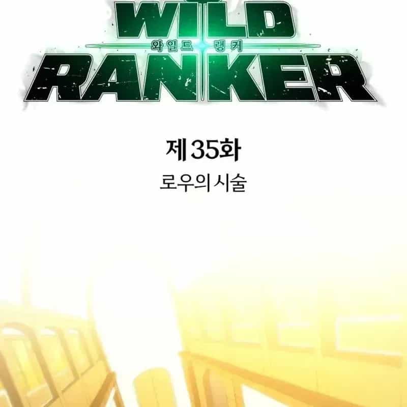 Wild Ranker - Chương 35 - ảnh 48