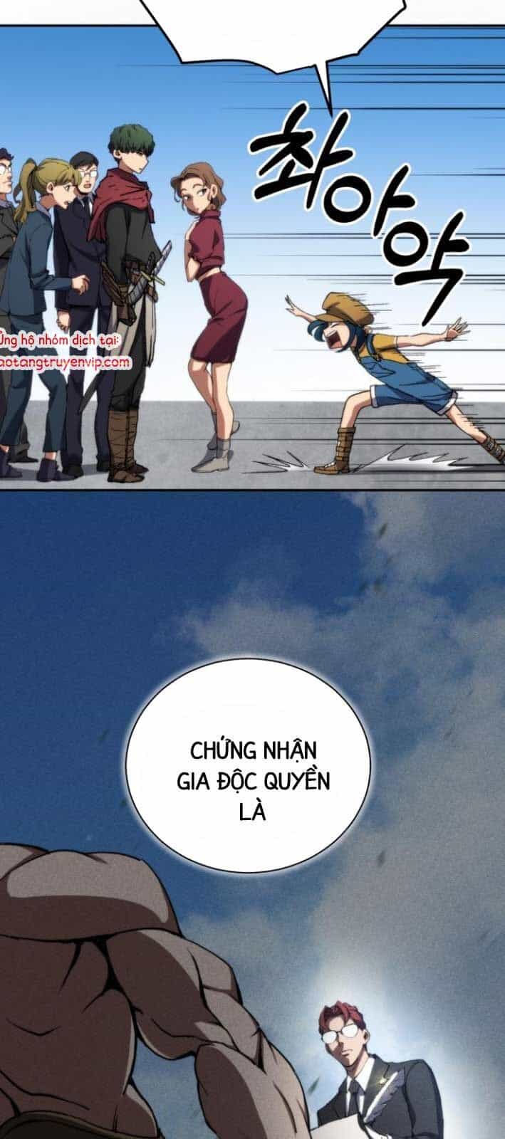 Wild Ranker - Chương 4 - ảnh 61