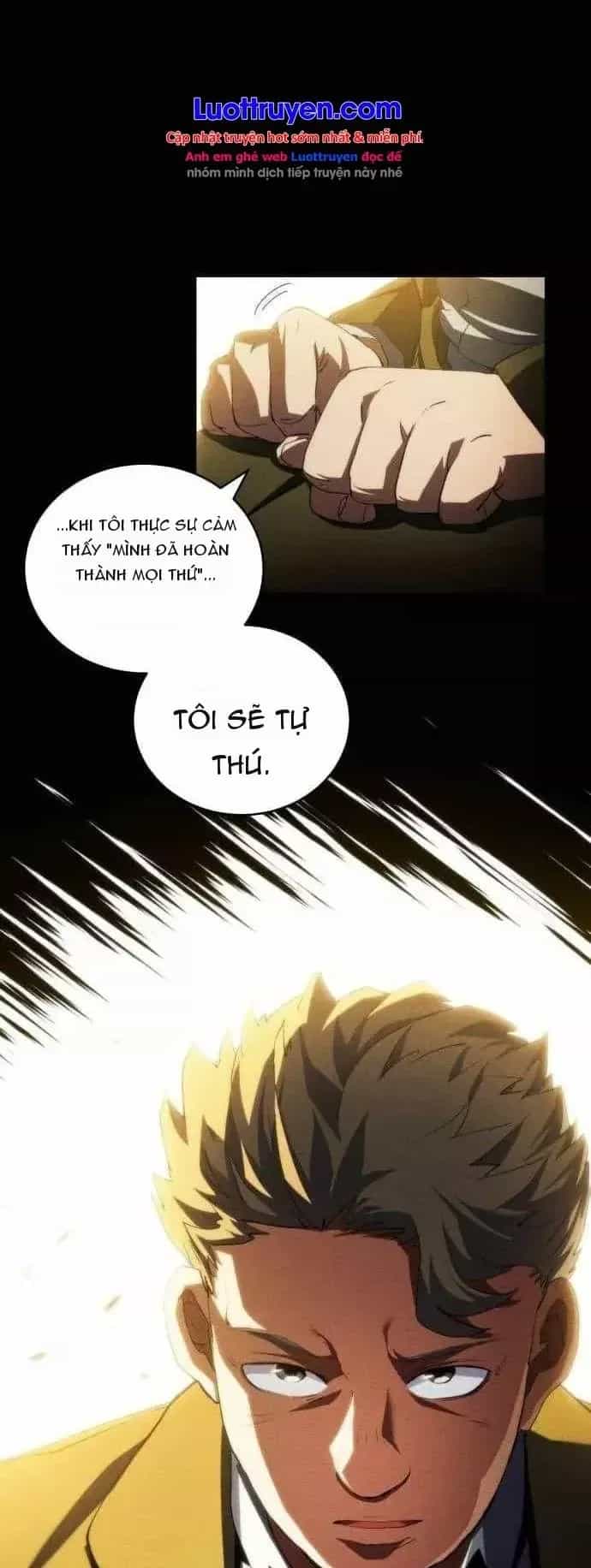 Wild Ranker - Chương 41 - ảnh 18