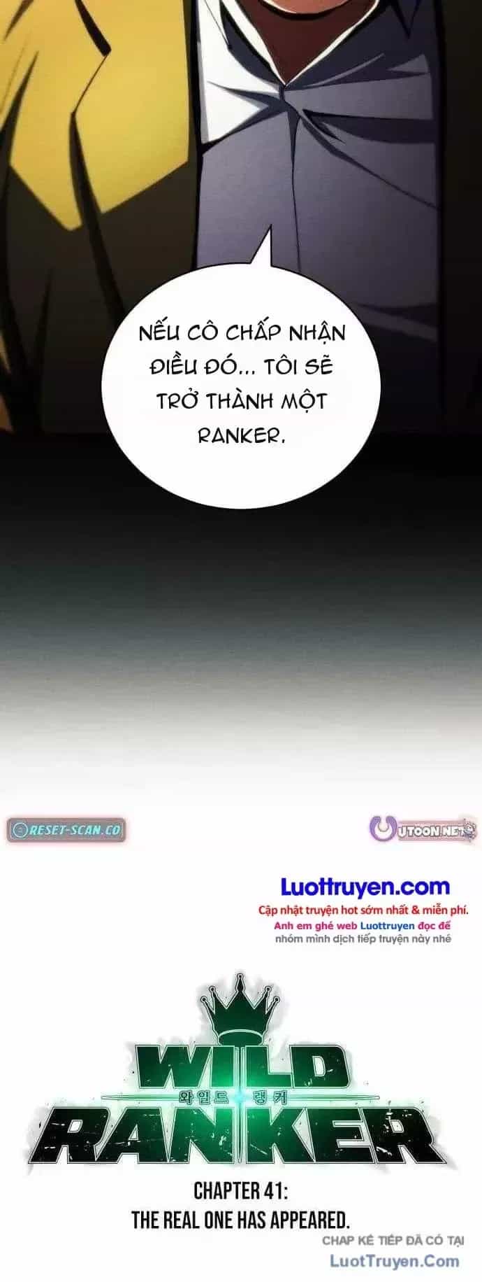 Wild Ranker - Chương 41 - ảnh 19