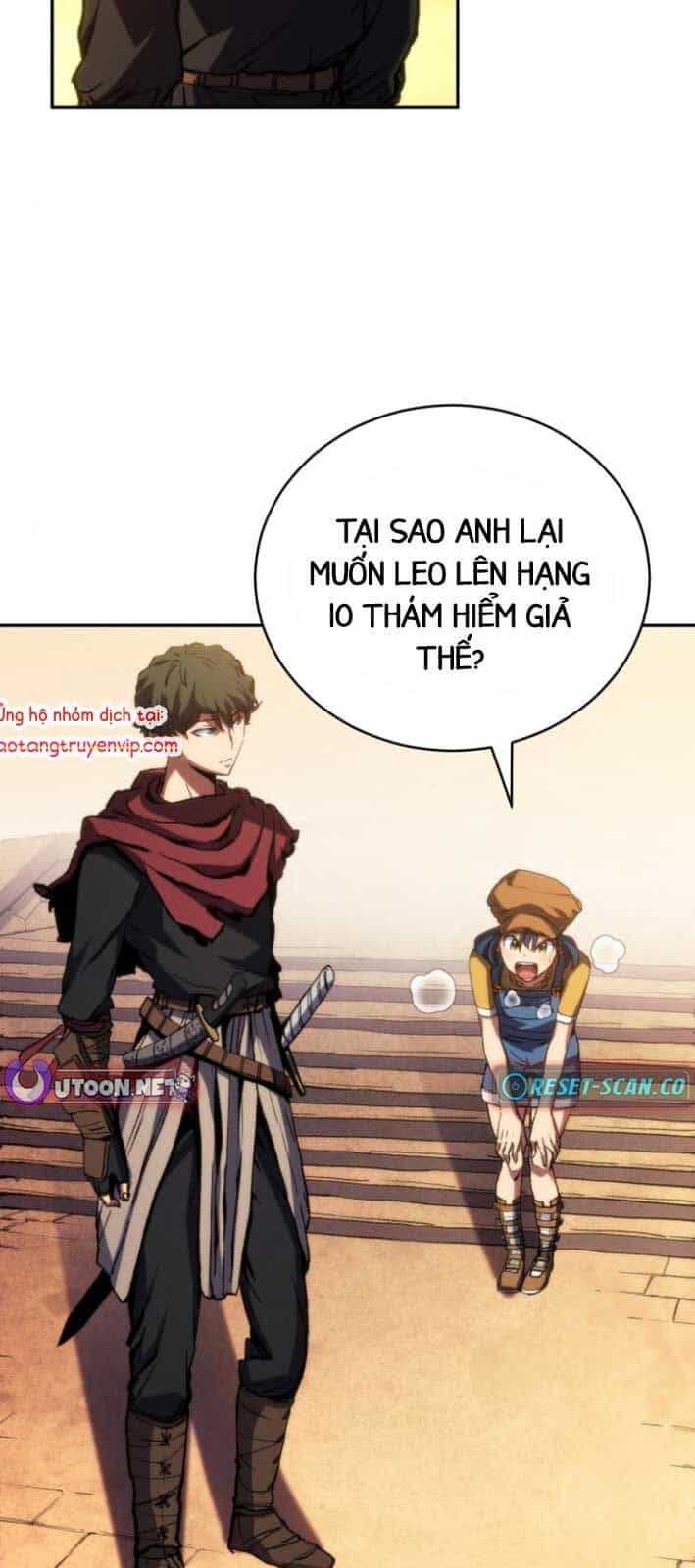 Wild Ranker - Chương 5 - ảnh 11