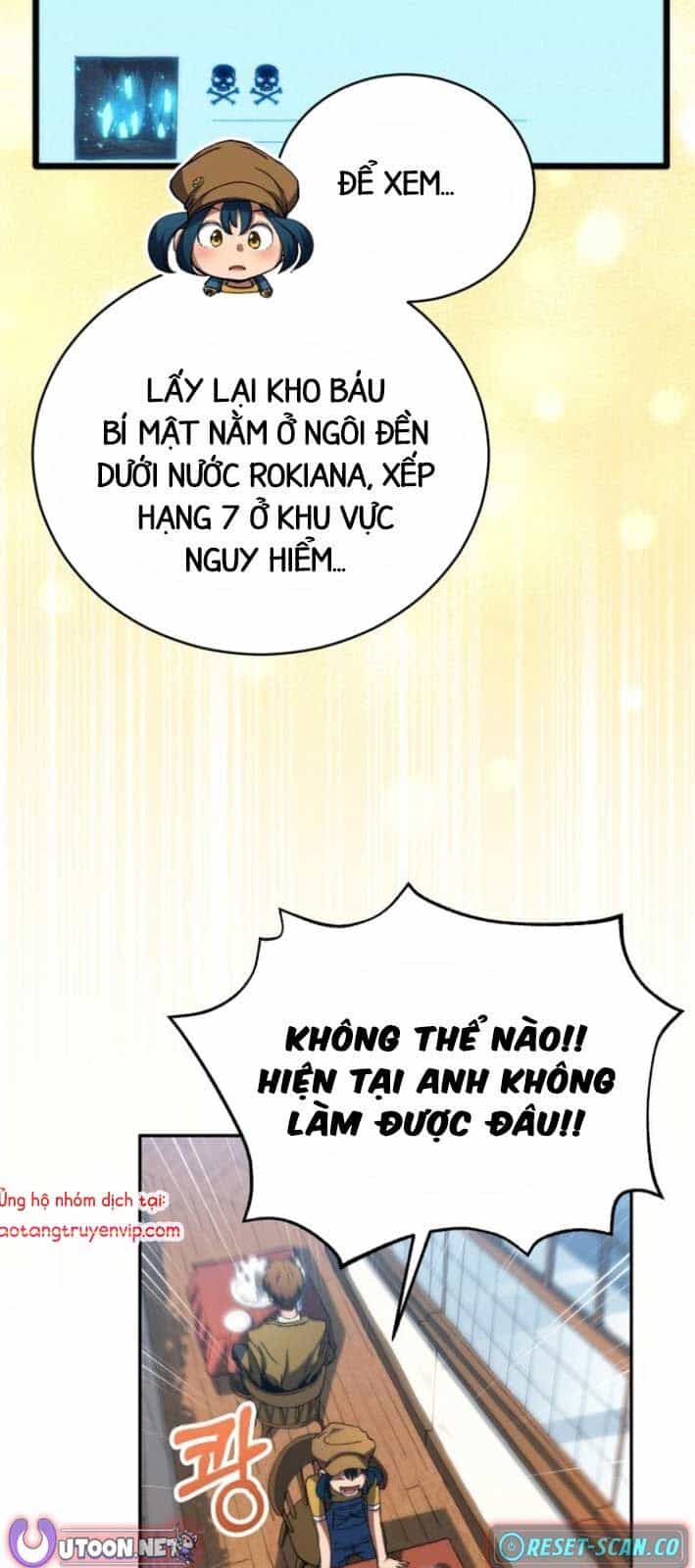 Wild Ranker - Chương 6 - ảnh 18
