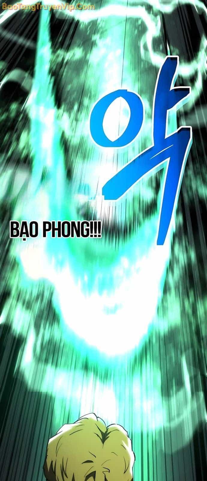 Wild Ranker - Chương 7 - ảnh 18