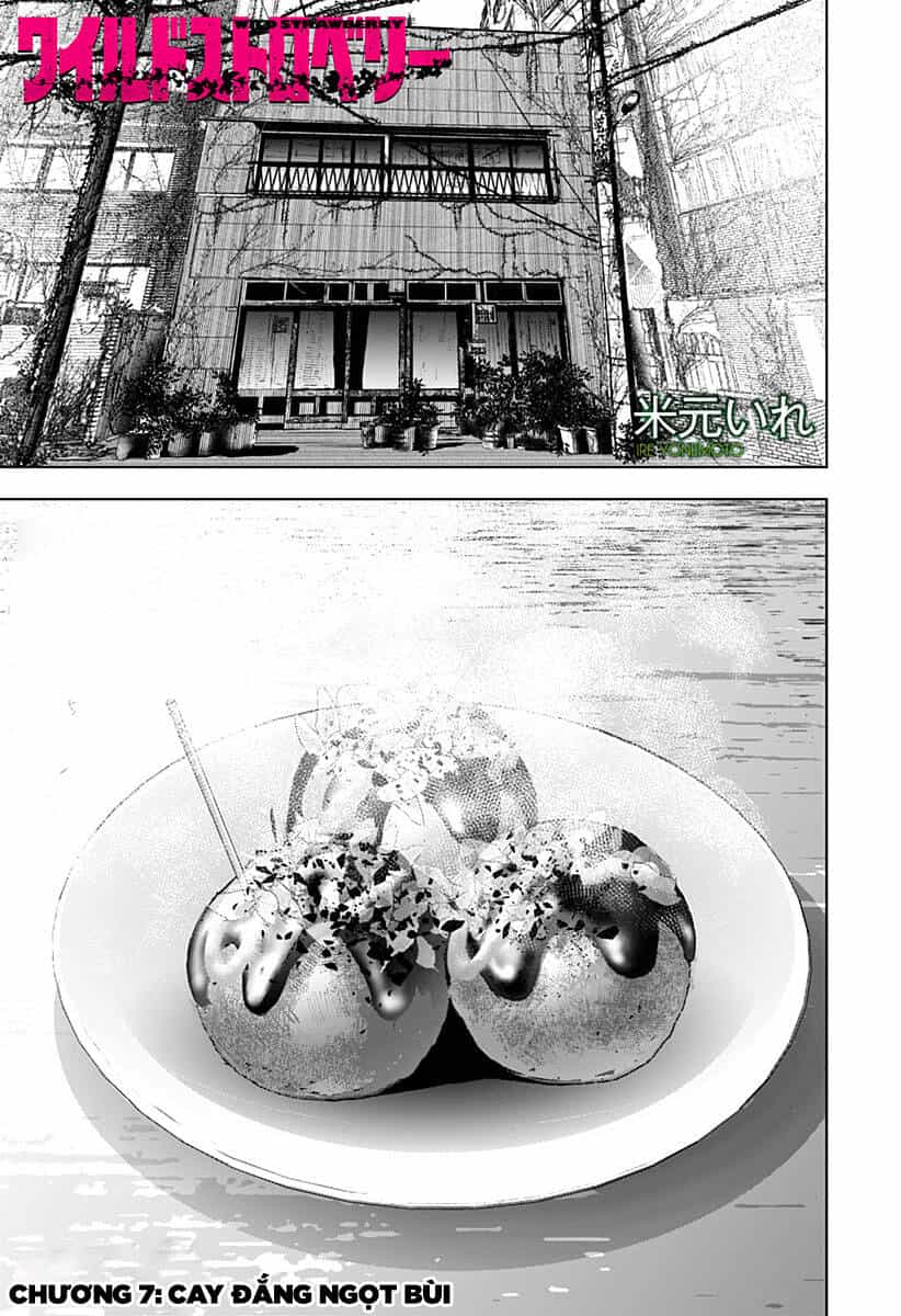 Wild Strawberry - Chương 7 - ảnh 1