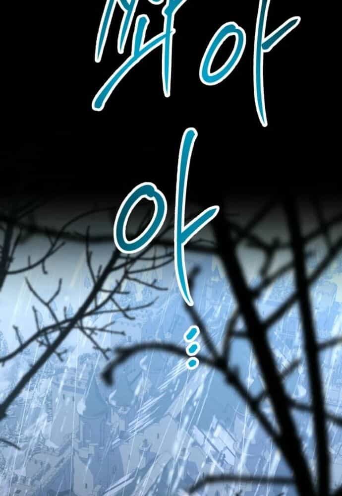 Winterbell - Chương 9 - ảnh 4