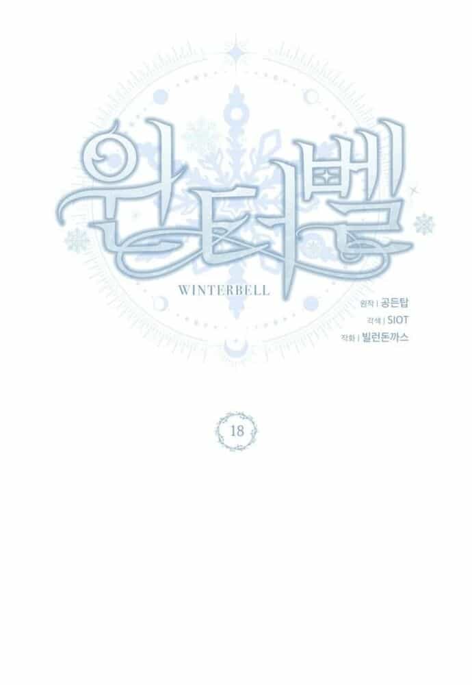 Winterbell - Chương 18 - ảnh 43