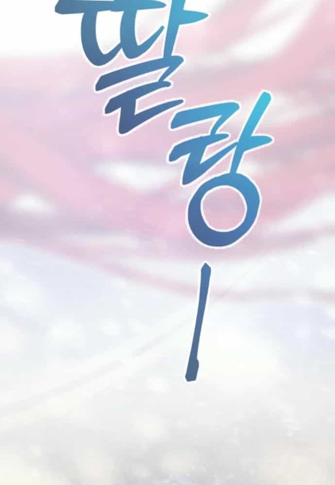 Winterbell - Chương 3 - ảnh 116