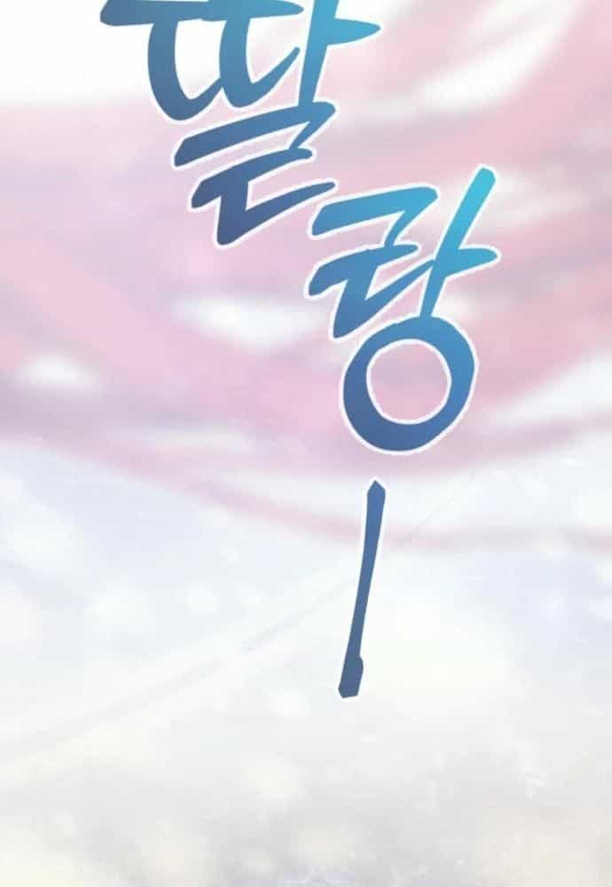 Winterbell - Chương 3.5 - ảnh 56
