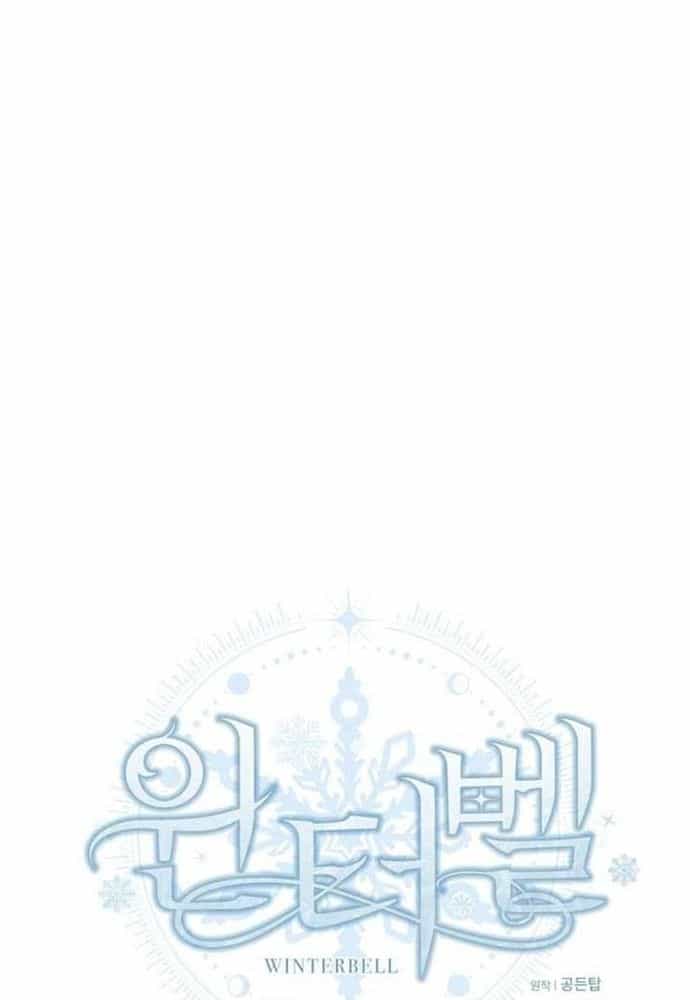 Winterbell - Chương 41 - ảnh 9