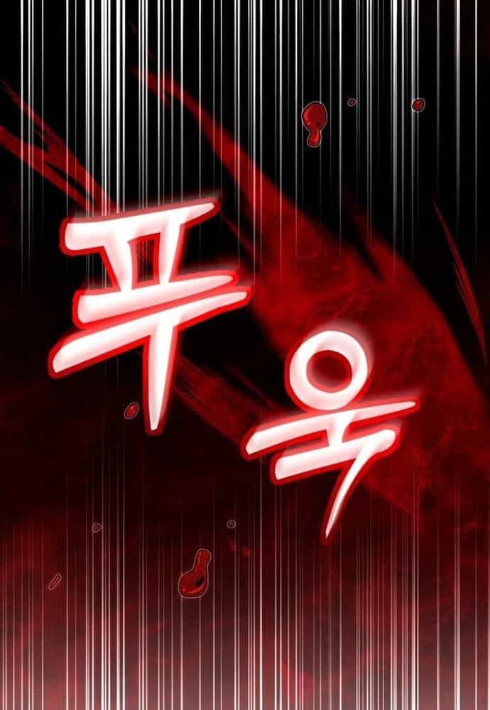 Winterbell - Chương 44 - ảnh 32
