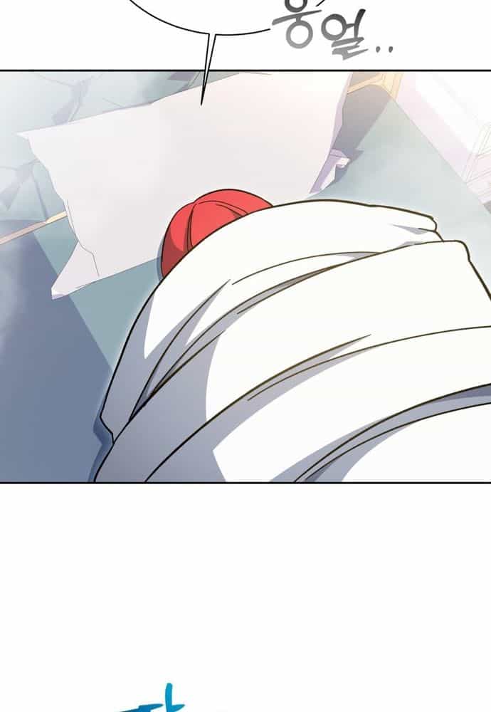Winterbell - Chương 52 - ảnh 8
