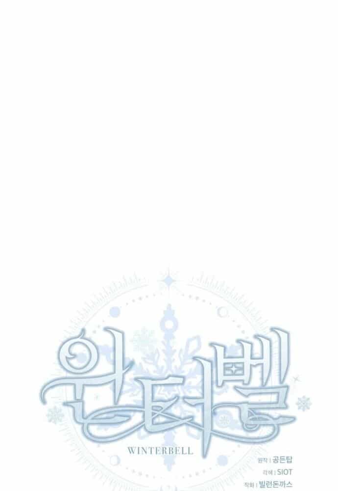 Winterbell - Chương 6 - ảnh 58