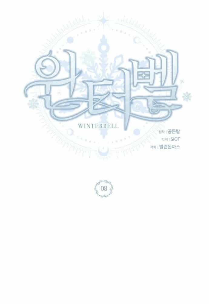 Winterbell - Chương 8 - ảnh 52
