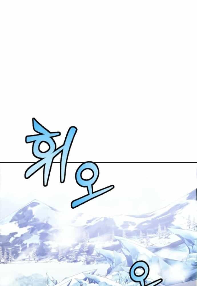 Winterbell - Chương 8 - ảnh 53
