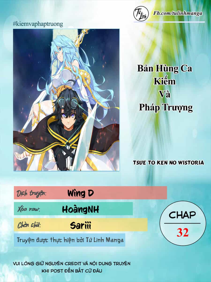 Wistoria Bản Hùng Ca Kiếm Và Pháp Trượng - Chương 32 - ảnh 2