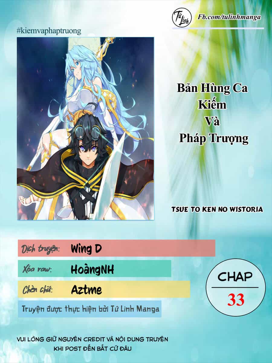 Wistoria Bản Hùng Ca Kiếm Và Pháp Trượng - Chương 33 - ảnh 2